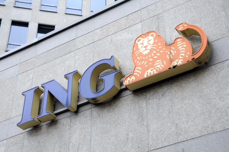 Επιθέσεις στον κυβερνοχώρο δέχθηκαν οι 3 μεγαλύτερες τράπεζες της Ολλανδίας 